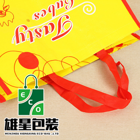 Food Non-Woven Bag Film Non-Woven Fabric Handbag Non-Woven Bag Takeaway Packing Bag