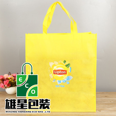 Food Non-Woven Bag Film Non-Woven Fabric Handbag Non-Woven Bag Takeaway Packing Bag