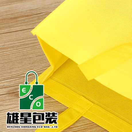 Food Non-Woven Bag Film Non-Woven Fabric Handbag Non-Woven Bag Takeaway Packing Bag