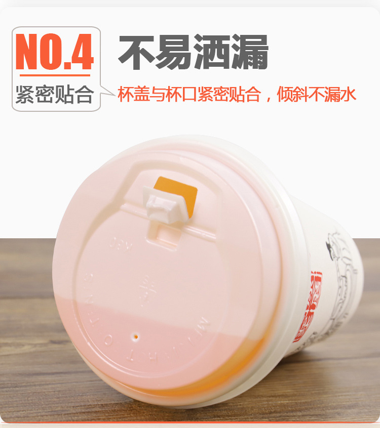 Factory Disposable Soybean Milk Cup Thickened 1000 PCs Whole Batch Commercial Hot Drink Paper Cups with Lid Can Be Customized Factory Disposable Soybean Milk Cup Thickened 1000 PCs Whole Batch Commercial Hot Drink Paper Cups with Lid Can Be Customized