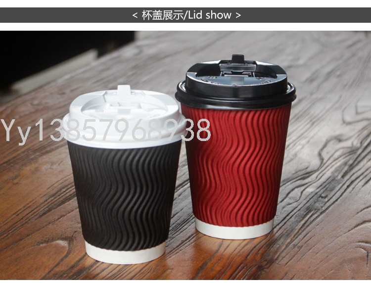 Angular Cup Thick Coffee Cup Milky Tea Cup Soybean Milk Porridge Cup Drink Takeaway Cup Disposable Paper Cup with Lid