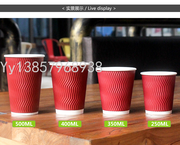 Angular Cup Thick Coffee Cup Milky Tea Cup Soybean Milk Porridge Cup Drink Takeaway Cup Disposable Paper Cup with Lid