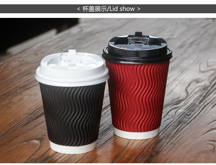 Angular Cup Thick Coffee Cup Milky Tea Cup Soybean Milk Porridge Cup Drink Takeaway Cup Disposable Paper Cup with Lid Angular Cup Thick Coffee Cup Milky Tea Cup Soybean Milk Porridge Cup Drink Takeaway Cup Disposable Paper Cup with Lid