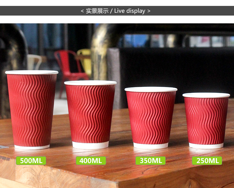 Angular Cup Thick Coffee Cup Milky Tea Cup Soybean Milk Porridge Cup Drink Takeaway Cup Disposable Paper Cup with Lid Angular Cup Thick Coffee Cup Milky Tea Cup Soybean Milk Porridge Cup Drink Takeaway Cup Disposable Paper Cup with Lid