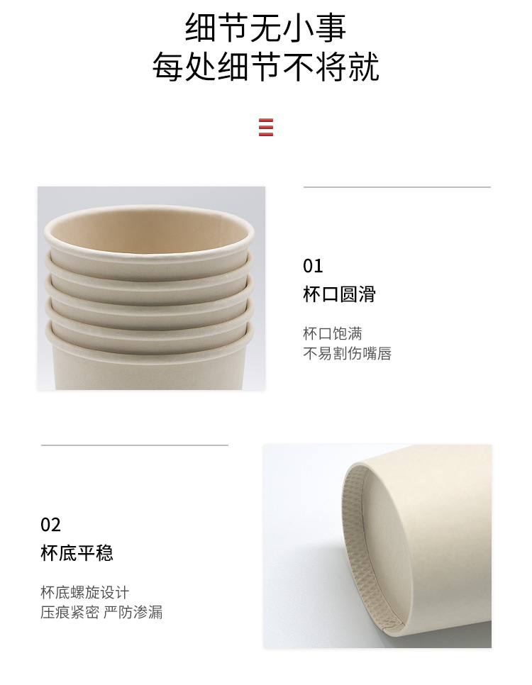Disposable Milk Tea And Coffee Cups With Lid Customized Thickened Cool Drinks Cup Take-Out Catering Kraft Paper Cup
