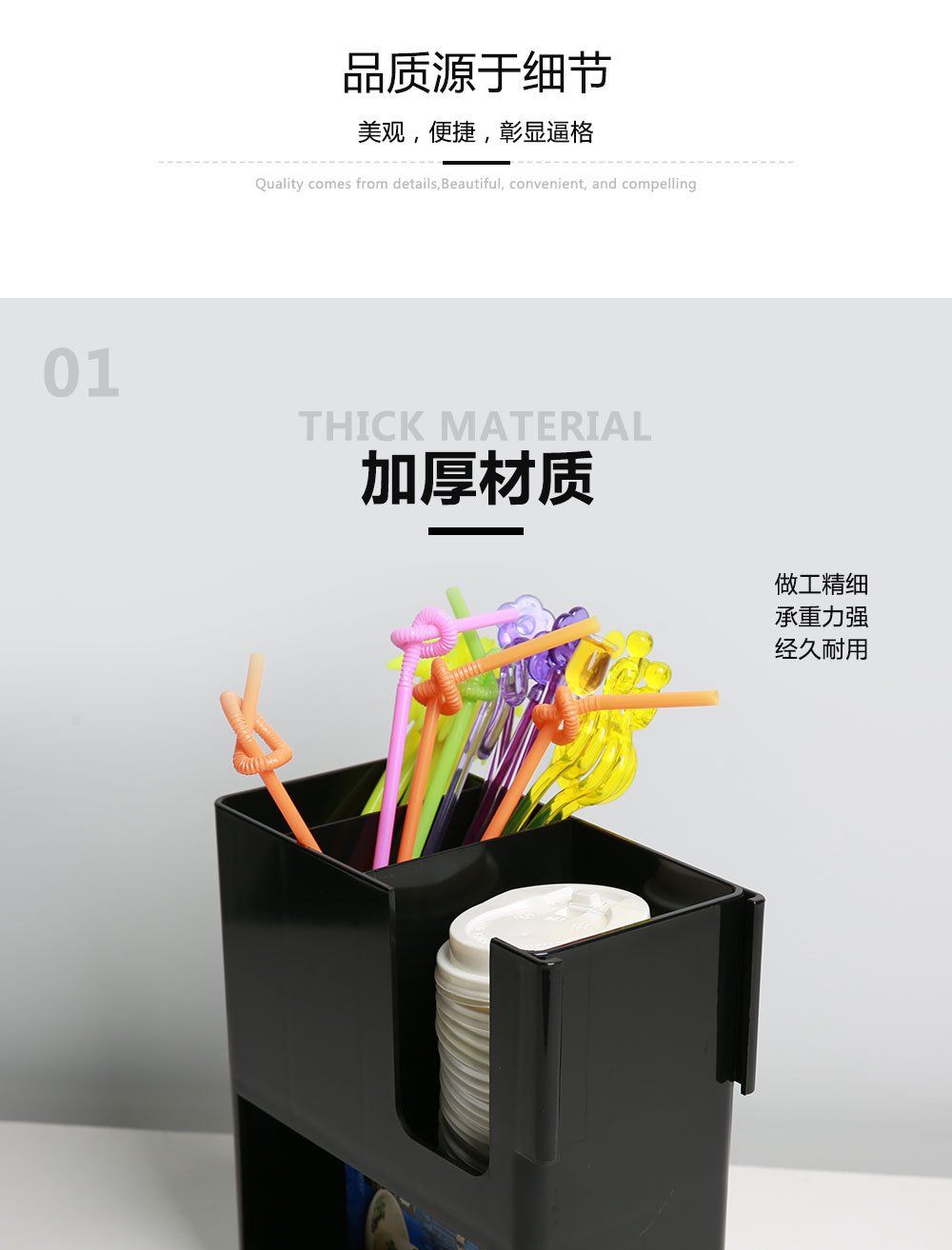 Milk Tea and Coffee Chain Store Acrylic Paper Cup Holder Cup Lid Storage Rack Disposable Cup Puller Combination Cup Holder Milk Tea and Coffee Chain Store Acrylic Paper Cup Holder Cup Lid Storage Rack Disposable Cup Puller Combination Cup Holder