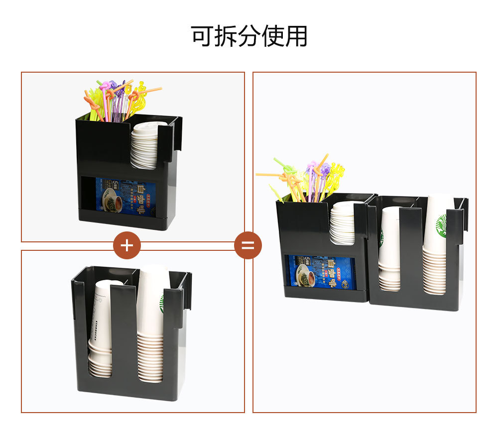 Milk Tea and Coffee Chain Store Acrylic Paper Cup Holder Cup Lid Storage Rack Disposable Cup Puller Combination Cup Holder Milk Tea and Coffee Chain Store Acrylic Paper Cup Holder Cup Lid Storage Rack Disposable Cup Puller Combination Cup Holder