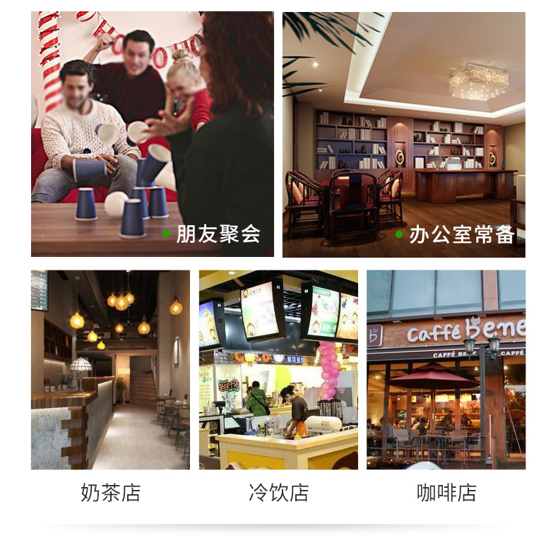 Wholesale Paper Cup Disposable Paper Cup Coffee Cup Hot Drink Milky Tea Cup Milk with Lid Single-Layer Paper Cups Wholesale Paper Cup Disposable Paper Cup Coffee Cup Hot Drink Milky Tea Cup Milk with Lid Single-Layer Paper Cups