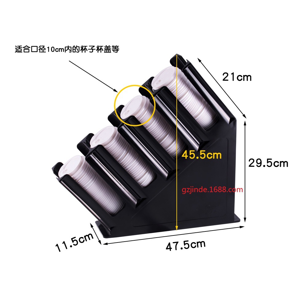 Paper Cup Holder Cup Puller Disposable Coffee Cup Holder Milk Tea Shop Supplies Storage Shelf Cup Dispenser Cup Lid Straw Box
