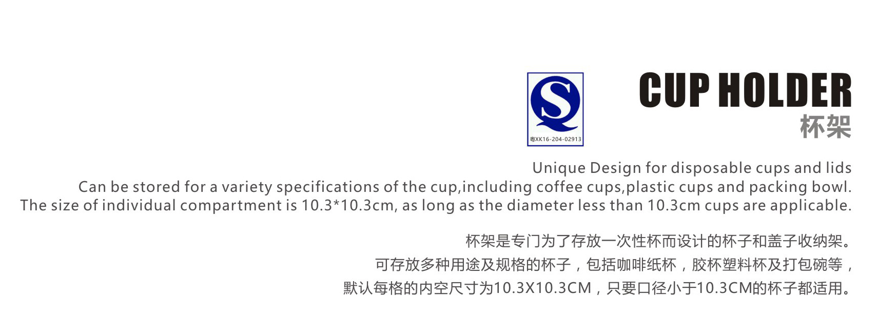 Paper Cup Holder Cup Puller Disposable Coffee Cup Holder Milk Tea Shop Supplies Storage Shelf Cup Dispenser Cup Lid Straw Box