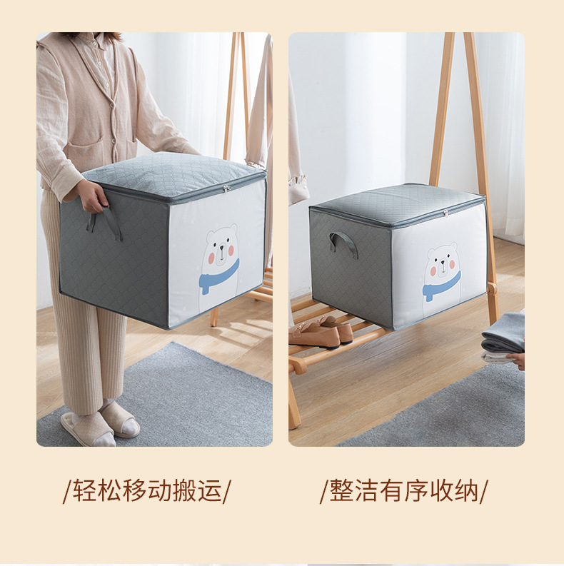 3506 Cotton Quilt Buggy Bag Non-Woven Fabric Clothes Organizer Bag Clothes Packing Bag Household Quilt Bag Dustproof Bag