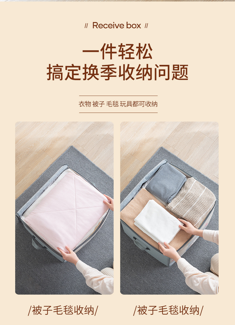 3506 Cotton Quilt Buggy Bag Non-Woven Fabric Clothes Organizer Bag Clothes Packing Bag Household Quilt Bag Dustproof Bag