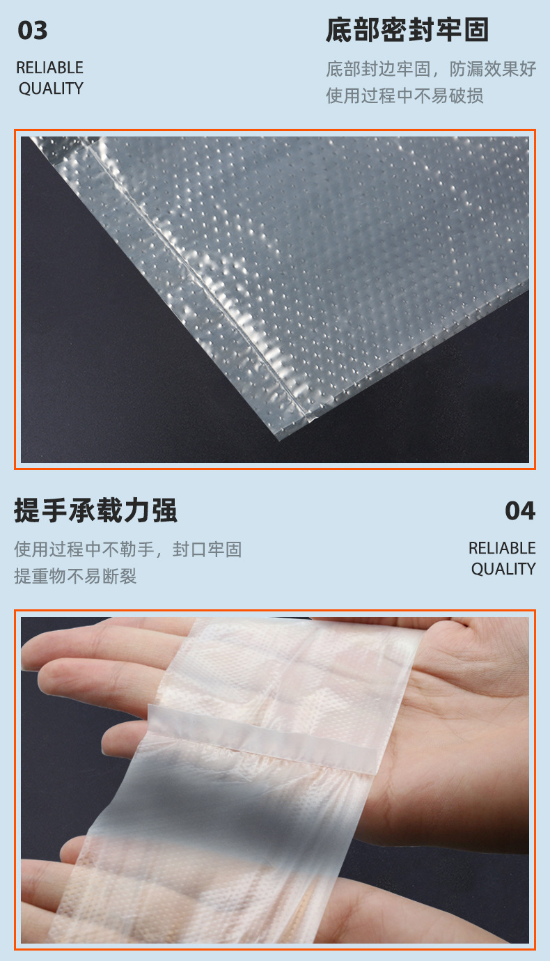 Disposable bag Small White Bag Transparent Hand Grocery Bag Vest Packaging Bag Breakfast Disposable Takeaway Packing Bag