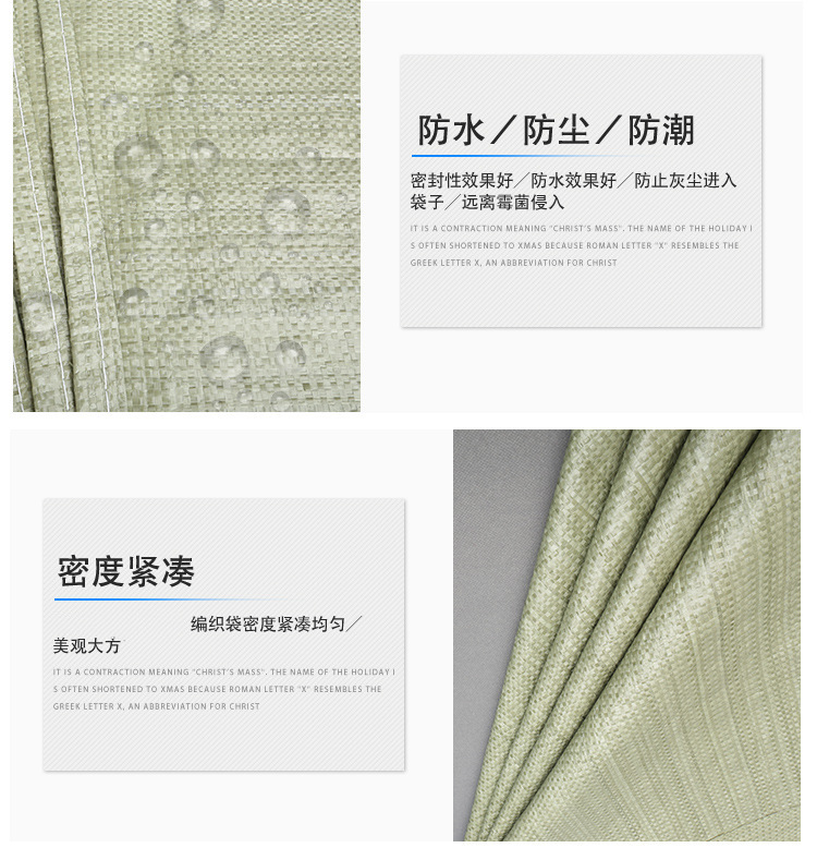 Gray Thin Plastic Woven Bag Pp Woven Bag Logistics Express Garbage Bag Pp Packing Bag Packing Bag Gray Thin Plastic Woven Bag Pp Woven Bag Logistics Express Garbage Bag Pp Packing Bag Packing Bag
