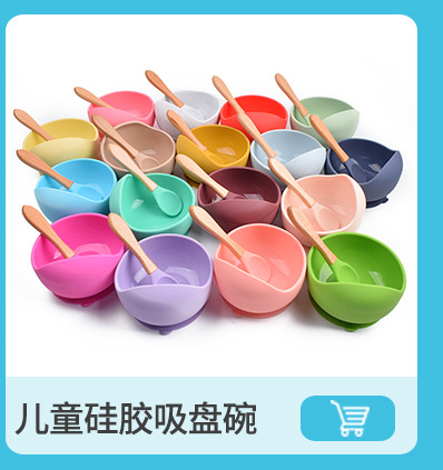 Without Pull Rod Silicone Freshness Protection Package with Date Pointer Food Packing Ziplock Bag Buggy Bag Food Grade Without Pull Rod Silicone Freshness Protection Package with Date Pointer Food Packing Ziplock Bag Buggy Bag Food Grade