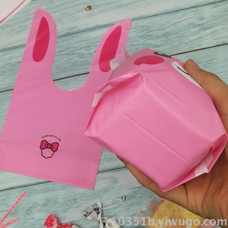 Baking Packing Bag Candy Bag Cute Long Ears Rabbit Biscuits Bag Small Gifts Present Plastic Bag 13.5*22