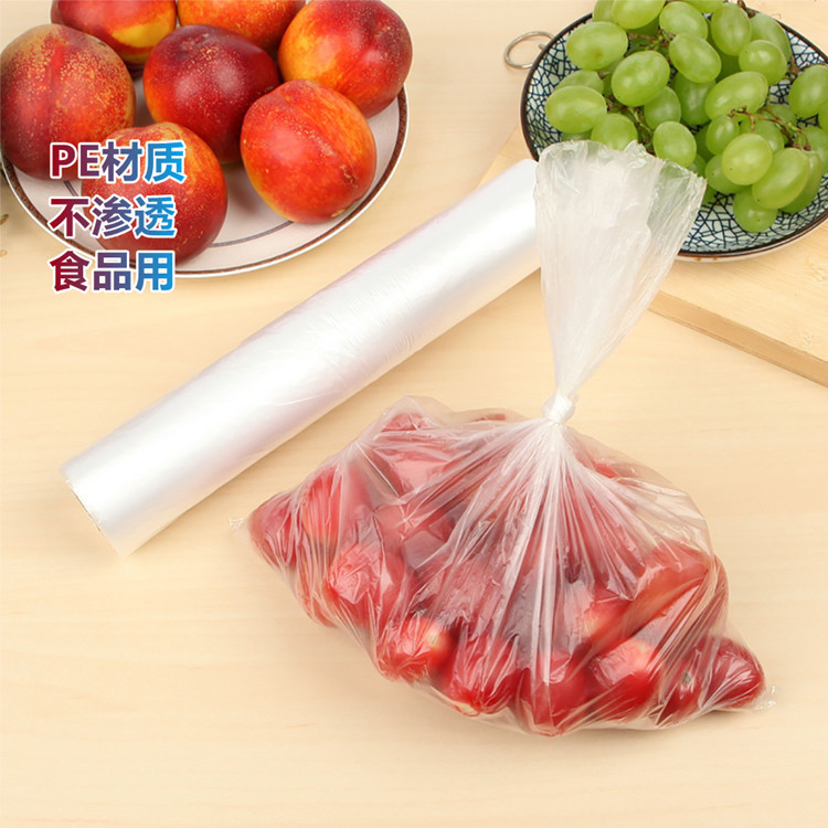 Freshness Protection Package Household Kitchen Point Break PE Material Fruit Plastic Food Bags Snack Bag Packing Bag
