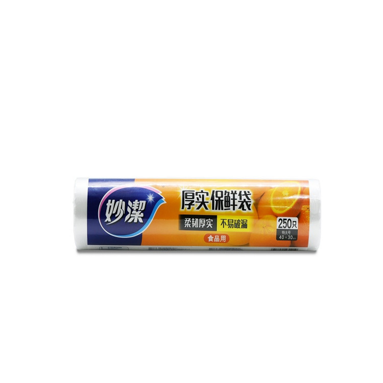 Freshness Protection Package Household Kitchen Point Break PE Material Fruit Plastic Food Bags Snack Bag Packing Bag