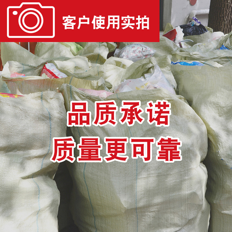 Bag Customized Whole Logistics Packing Bag Flood Control Pocket Large Thickened Sand Bag Hemp Bag Gray Pp Woven Bag