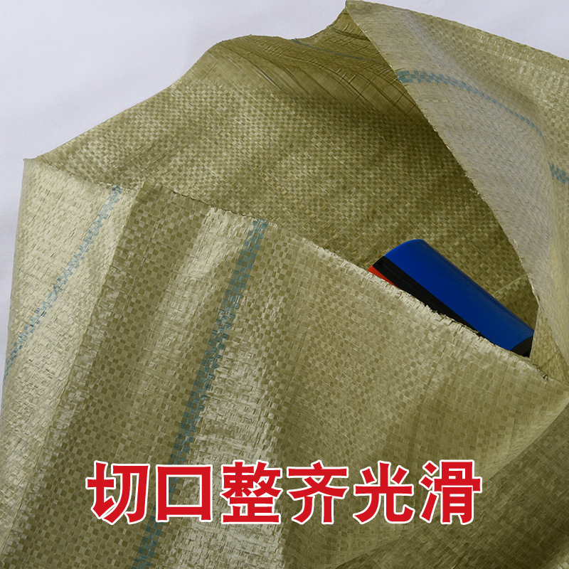 Bag Customized Whole Logistics Packing Bag Flood Control Pocket Large Thickened Sand Bag Hemp Bag Gray Pp Woven Bag