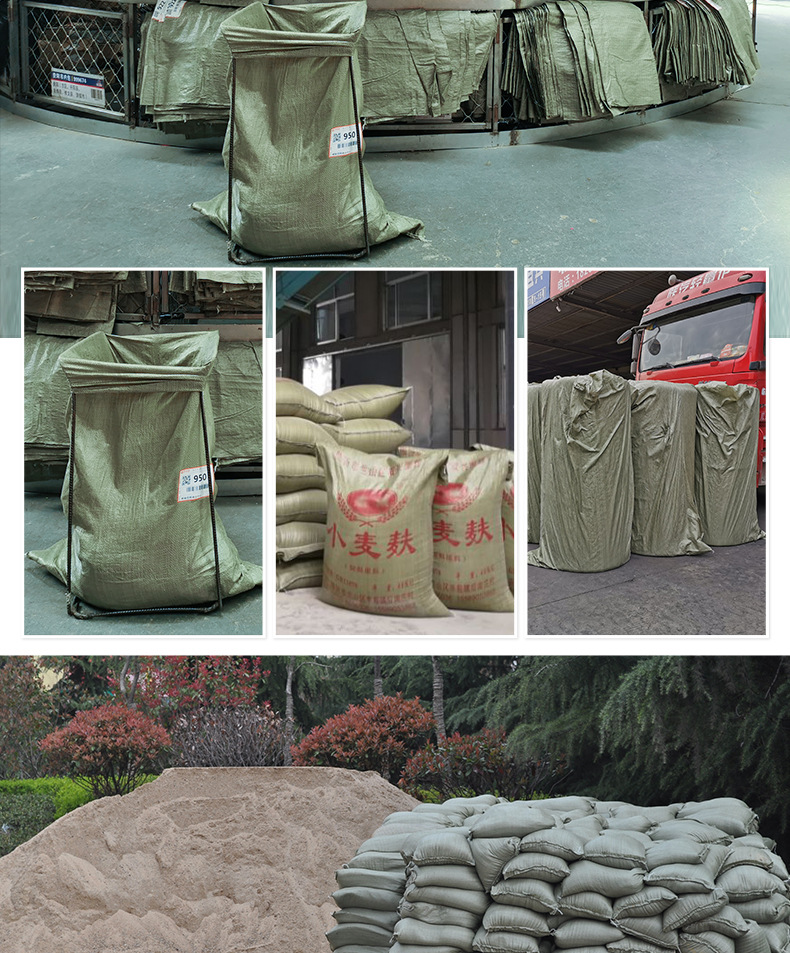 Bag Customized Whole Logistics Packing Bag Flood Control Pocket Large Thickened Sand Bag Hemp Bag Gray Pp Woven Bag Bag Customized Whole Logistics Packing Bag Flood Control Pocket Large Thickened Sand Bag Hemp Bag Gray Pp Woven Bag
