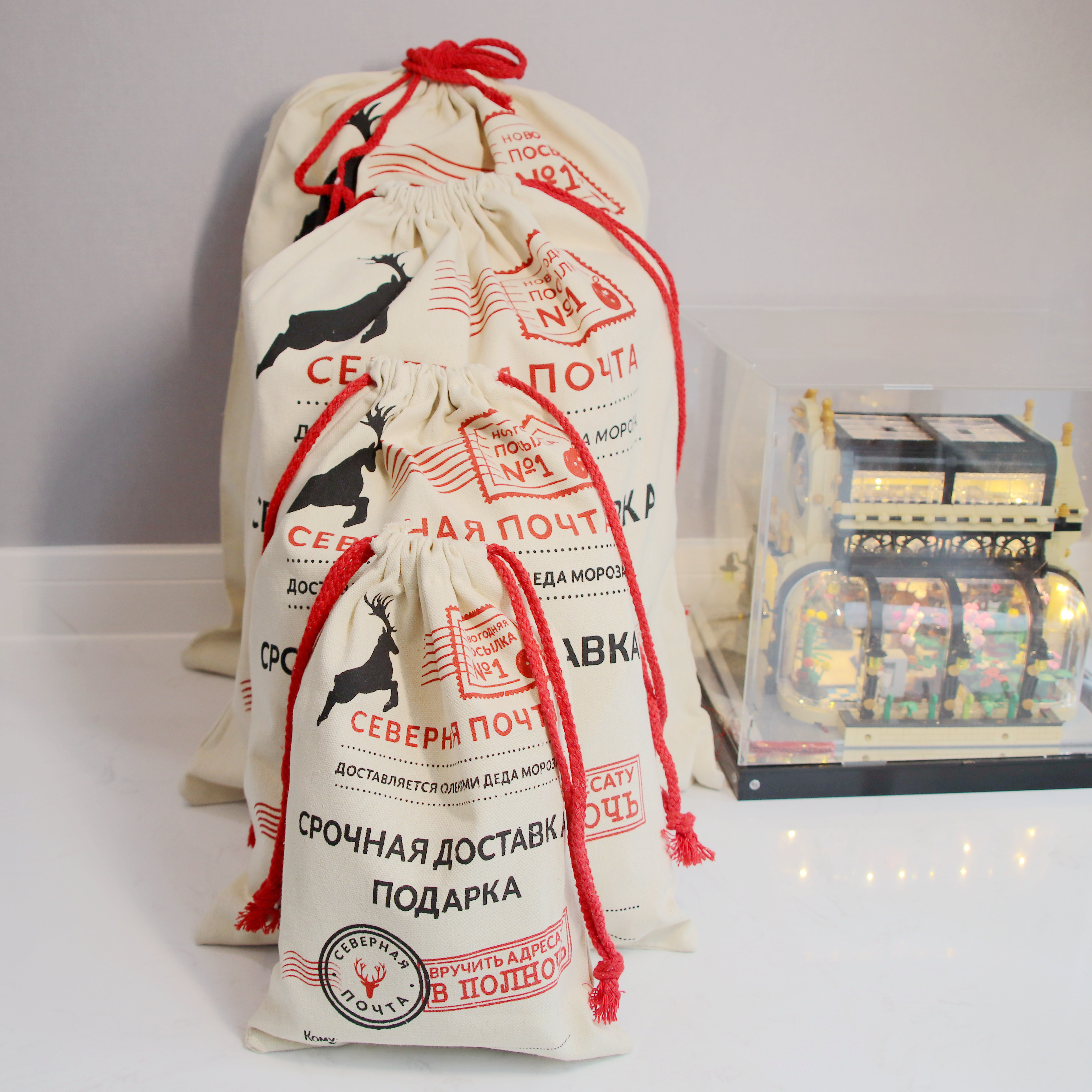 Christmas Large Drawstring Diablement Fort Drawstring Bag Christmas Gift Packaging Ornaments Gathering Gift Bag 
