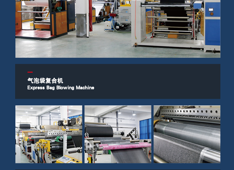 Bubble bag shockproof envelope waterproof and thickened garment express package foam bag matte extrusion film customized Bubble bag shockproof envelope waterproof and thickened garment express package foam bag matte extrusion film customized