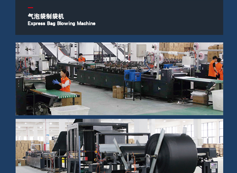 Bubble bag shockproof envelope waterproof and thickened garment express package foam bag matte extrusion film customized Bubble bag shockproof envelope waterproof and thickened garment express package foam bag matte extrusion film customized