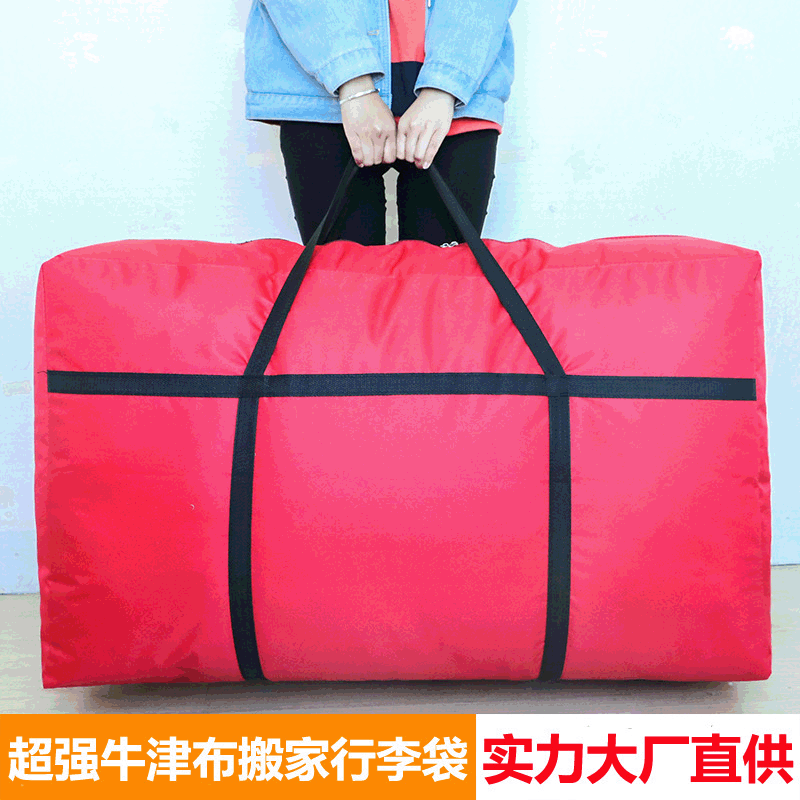 Powerful Large Oxford Cloth Woven Bag Moving Packing Bag Large Capacity Portable Canvas Luggage Bag