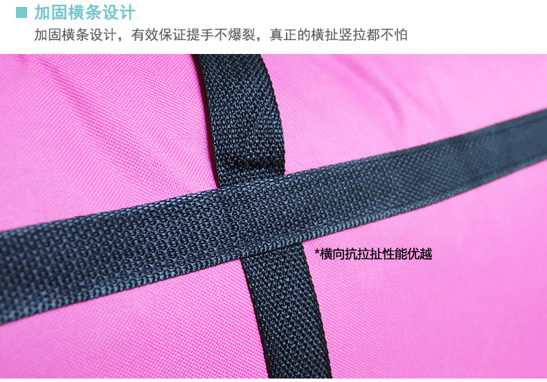 Powerful Large Oxford Cloth Woven Bag Moving Packing Bag Large Capacity Portable Canvas Luggage Bag Powerful Large Oxford Cloth Woven Bag Moving Packing Bag Large Capacity Portable Canvas Luggage Bag