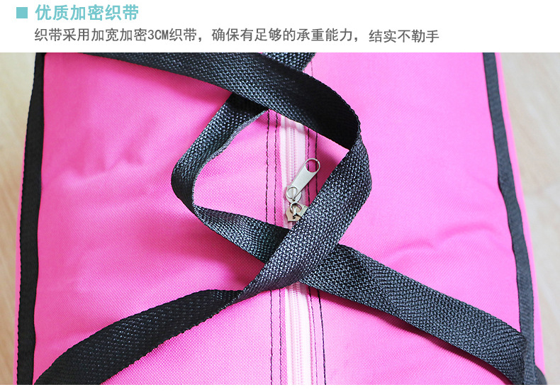 Powerful Large Oxford Cloth Woven Bag Moving Packing Bag Large Capacity Portable Canvas Luggage Bag Powerful Large Oxford Cloth Woven Bag Moving Packing Bag Large Capacity Portable Canvas Luggage Bag