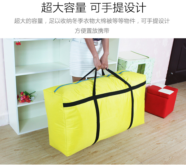 Powerful Large Oxford Cloth Woven Bag Moving Packing Bag Large Capacity Portable Canvas Luggage Bag Powerful Large Oxford Cloth Woven Bag Moving Packing Bag Large Capacity Portable Canvas Luggage Bag