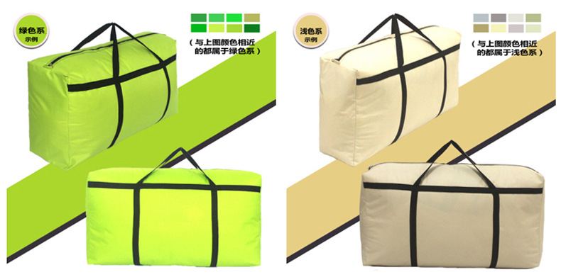 Powerful Large Oxford Cloth Woven Bag Moving Packing Bag Large Capacity Portable Canvas Luggage Bag Powerful Large Oxford Cloth Woven Bag Moving Packing Bag Large Capacity Portable Canvas Luggage Bag