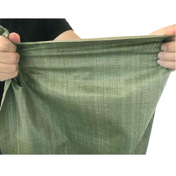 Pp Plastic Woven Bag Wholesale Snakeskin Bag Express Logistics Packing Bag Building Decoration Garbage Packaging Bag