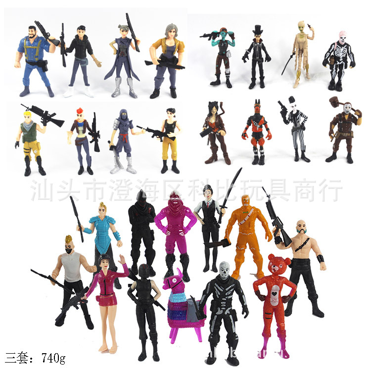 The first generation to The eighth generation of fort Night hand-made doll opP bag packing