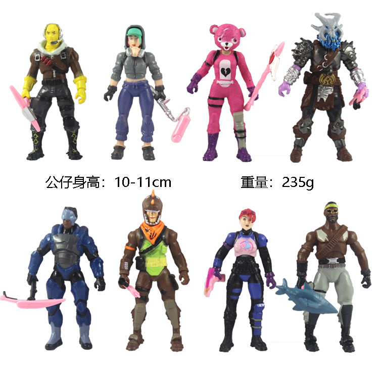 The first generation to The eighth generation of fort Night hand-made doll opP bag packing
