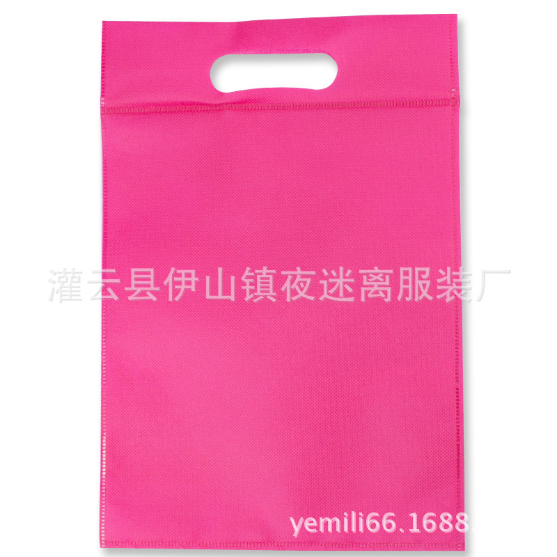 Sexy Lingerie Storage Packing Bag Adult Supplies Equipment Buggy Bag Storage Storage Bag Wholesale Delivery