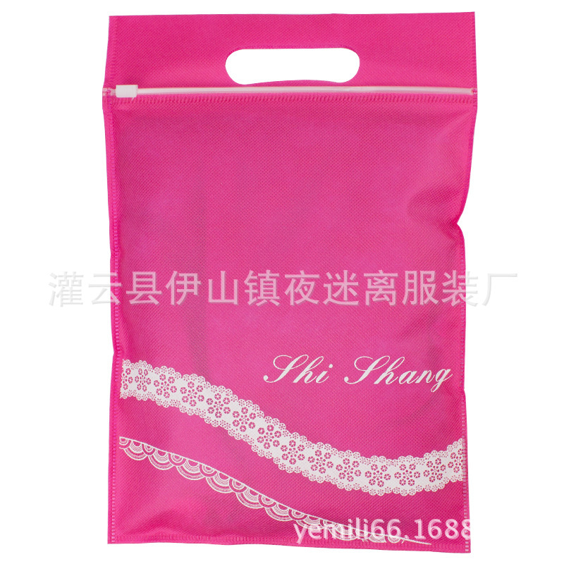 Sexy Lingerie Storage Packing Bag Adult Supplies Equipment Buggy Bag Storage Storage Bag Wholesale Delivery