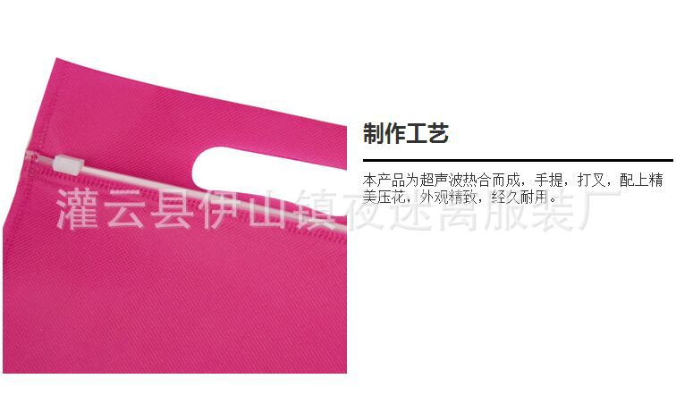 Sexy Lingerie Storage Packing Bag Adult Supplies Equipment Buggy Bag Storage Storage Bag Wholesale Delivery Sexy Lingerie Storage Packing Bag Adult Supplies Equipment Buggy Bag Storage Storage Bag Wholesale Delivery