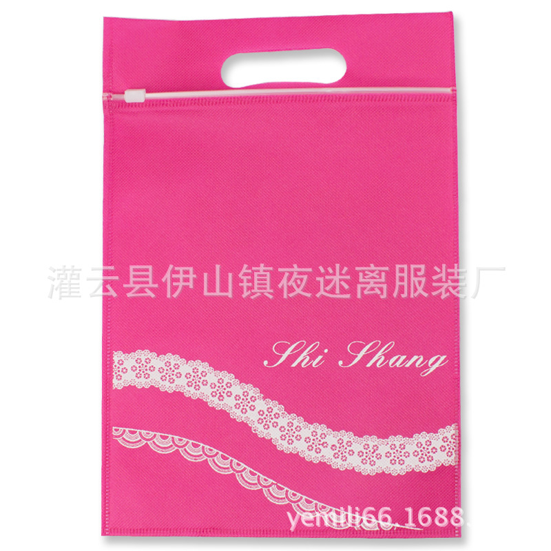 Sexy Lingerie Storage Packing Bag Adult Supplies Equipment Buggy Bag Storage Storage Bag Wholesale Delivery Sexy Lingerie Storage Packing Bag Adult Supplies Equipment Buggy Bag Storage Storage Bag Wholesale Delivery