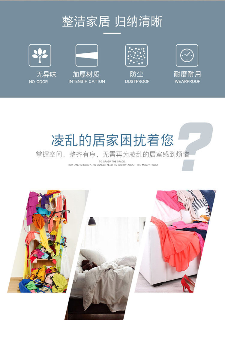 Quilt Buggy Bag Organizing Folders Clothes Packing Bag Extra Large 150 Liters Quilt Clothes Luggage Bag Moving Artifact Quilt Buggy Bag Organizing Folders Clothes Packing Bag Extra Large 150 Liters Quilt Clothes Luggage Bag Moving Artifact