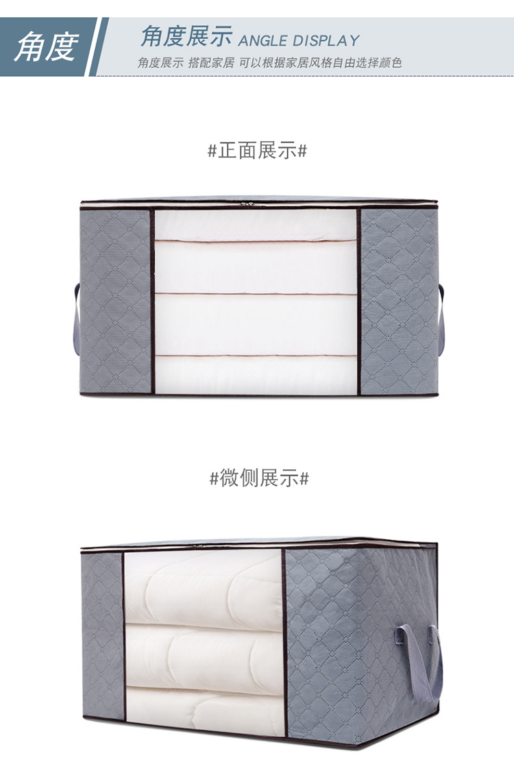 Quilt Buggy Bag Organizing Folders Clothes Packing Bag Extra Large 150 Liters Quilt Clothes Luggage Bag Moving Artifact Quilt Buggy Bag Organizing Folders Clothes Packing Bag Extra Large 150 Liters Quilt Clothes Luggage Bag Moving Artifact
