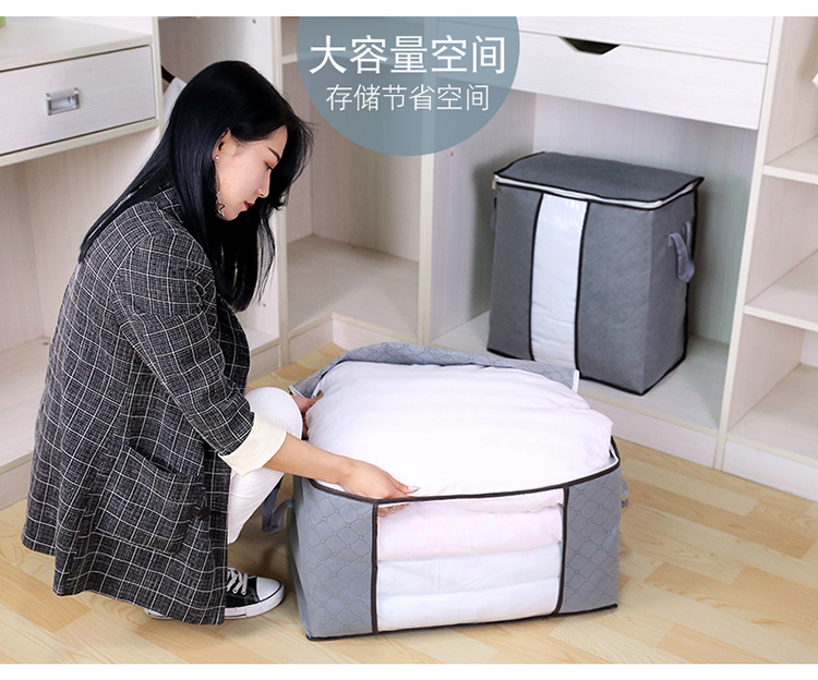 Quilt Buggy Bag Organizing Folders Clothes Packing Bag Extra Large 150 Liters Quilt Clothes Luggage Bag Moving Artifact Quilt Buggy Bag Organizing Folders Clothes Packing Bag Extra Large 150 Liters Quilt Clothes Luggage Bag Moving Artifact