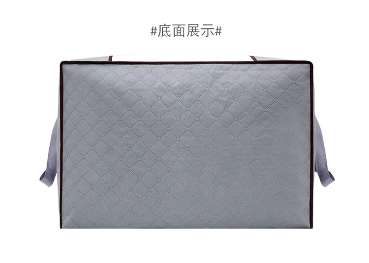 Quilt Buggy Bag Organizing Folders Clothes Packing Bag Extra Large 150 Liters Quilt Clothes Luggage Bag Moving Artifact Quilt Buggy Bag Organizing Folders Clothes Packing Bag Extra Large 150 Liters Quilt Clothes Luggage Bag Moving Artifact