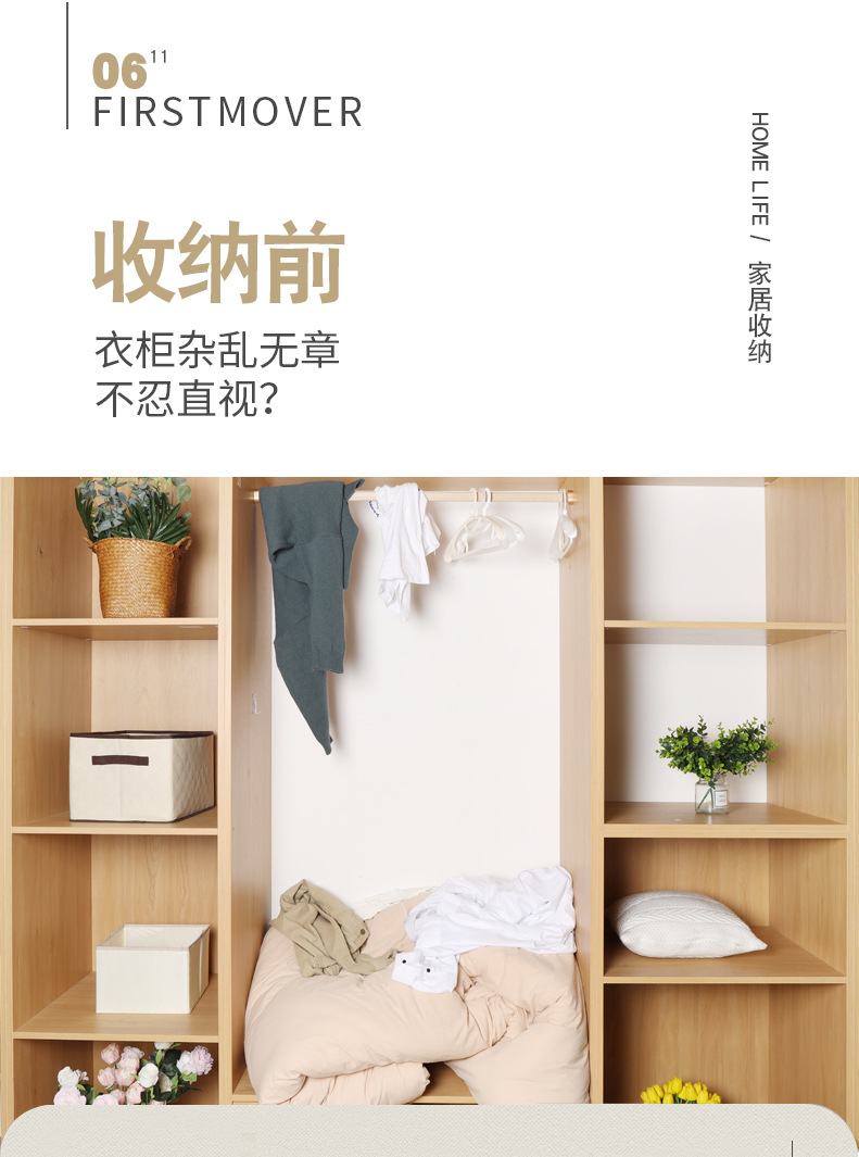 Quilt Buggy Bag Storage Bag Moving Packing Bag Clothes Organizing Folders Clothes Luggage Bag Non-Woven Quilt Storage Quilt Buggy Bag Storage Bag Moving Packing Bag Clothes Organizing Folders Clothes Luggage Bag Non-Woven Quilt Storage
