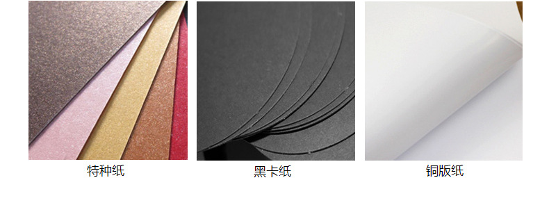 Color aircraft box spot order purple clothing underwear packing box fruit tea kraft Color box custom