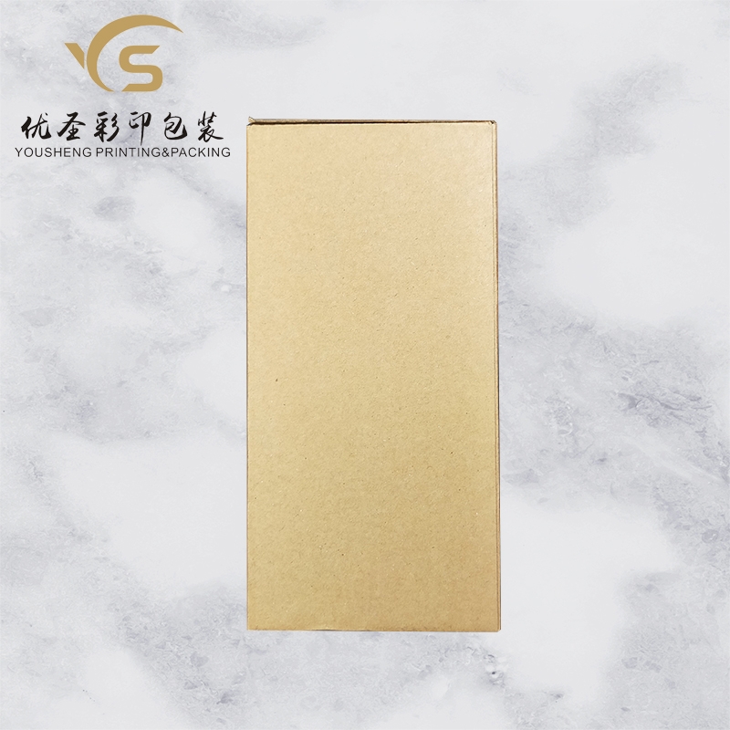 Yousheng Packaging Kraft Paper Corrugated Packing Box Corrugated Paper Box Kraft Box Paper Box Packaging Box Customization