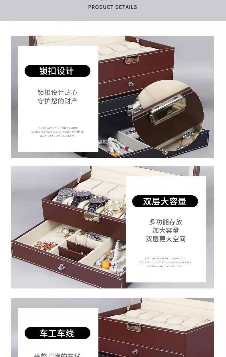 In Stock Wholesale Watch Box Double-Layer Jewelry Box Ring Earrings Sun Eyeglasses Packing Box Jewelry Jewelry Storage Box In Stock Wholesale Watch Box Double-Layer Jewelry Box Ring Earrings Sun Eyeglasses Packing Box Jewelry Jewelry Storage Box