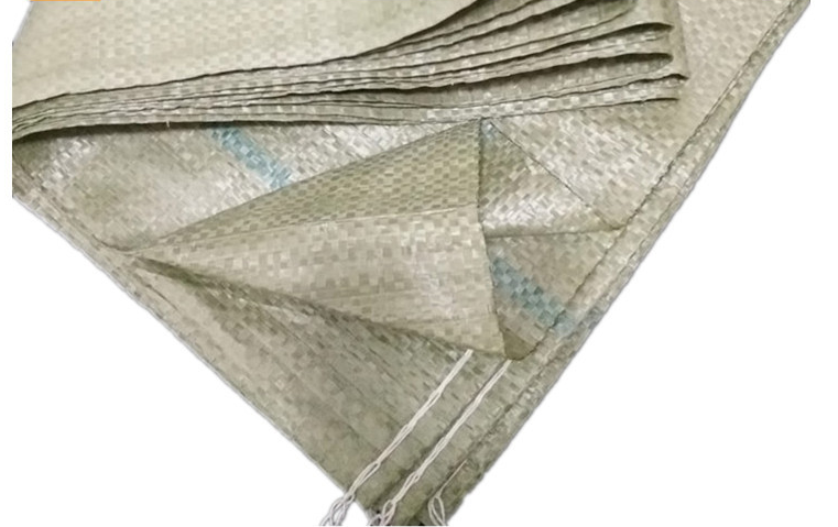Express Packing Bag, Woven Bag, Color Bag, Blank Combination Bag, Packaging Bag, Reel Packaging Bag Express Packing Bag, Woven Bag, Color Bag, Blank Combination Bag, Packaging Bag, Reel Packaging Bag
