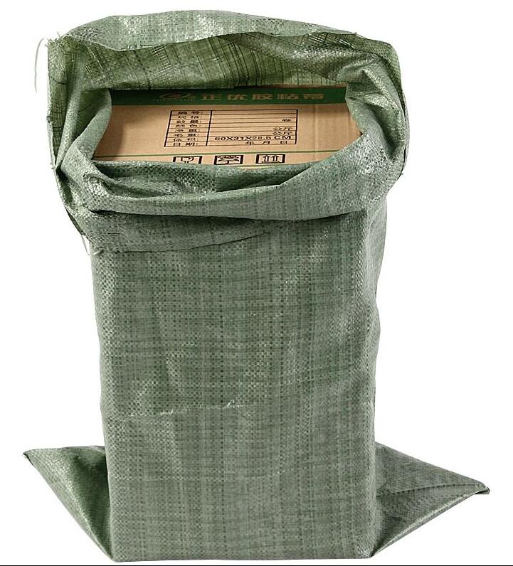 Express Packing Bag, Woven Bag, Color Bag, Blank Combination Bag, Packaging Bag, Reel Packaging Bag Express Packing Bag, Woven Bag, Color Bag, Blank Combination Bag, Packaging Bag, Reel Packaging Bag